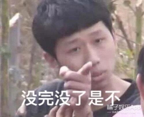 表情包里吃瓜的表情是什么意思呀,网络社交中的幽默与讽刺